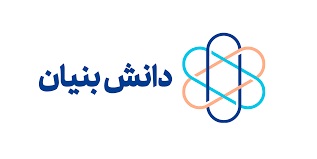 دانش بنیان